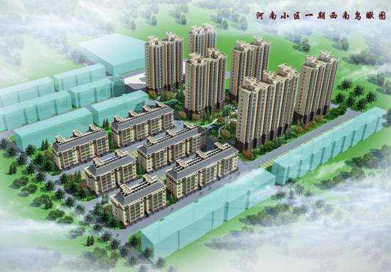 风暴平台高效云仓储物流监控系统APP应用快速下载