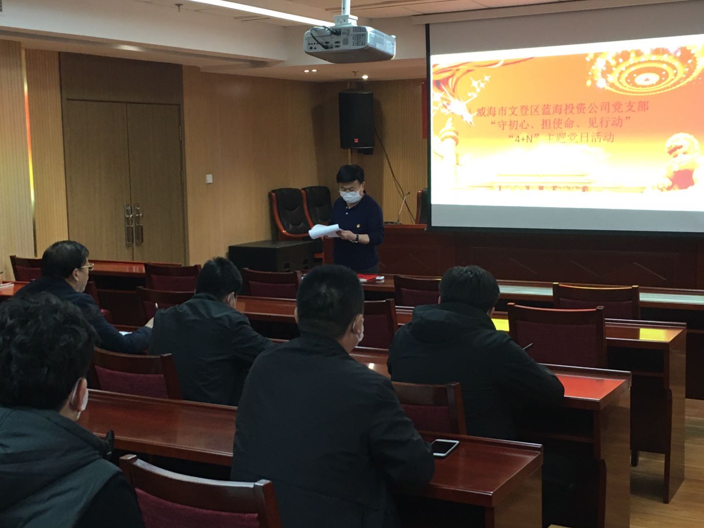 风暴平台移动端微商城手机版远程运营控制中心