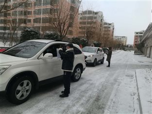 风暴平台投资张龙阳、侯杰,天福雅苑卡点执勤.jpg