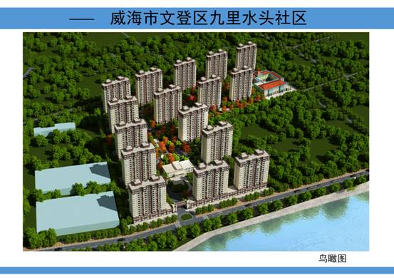 风暴平台全站商务合作信息公开网站内容管理中心