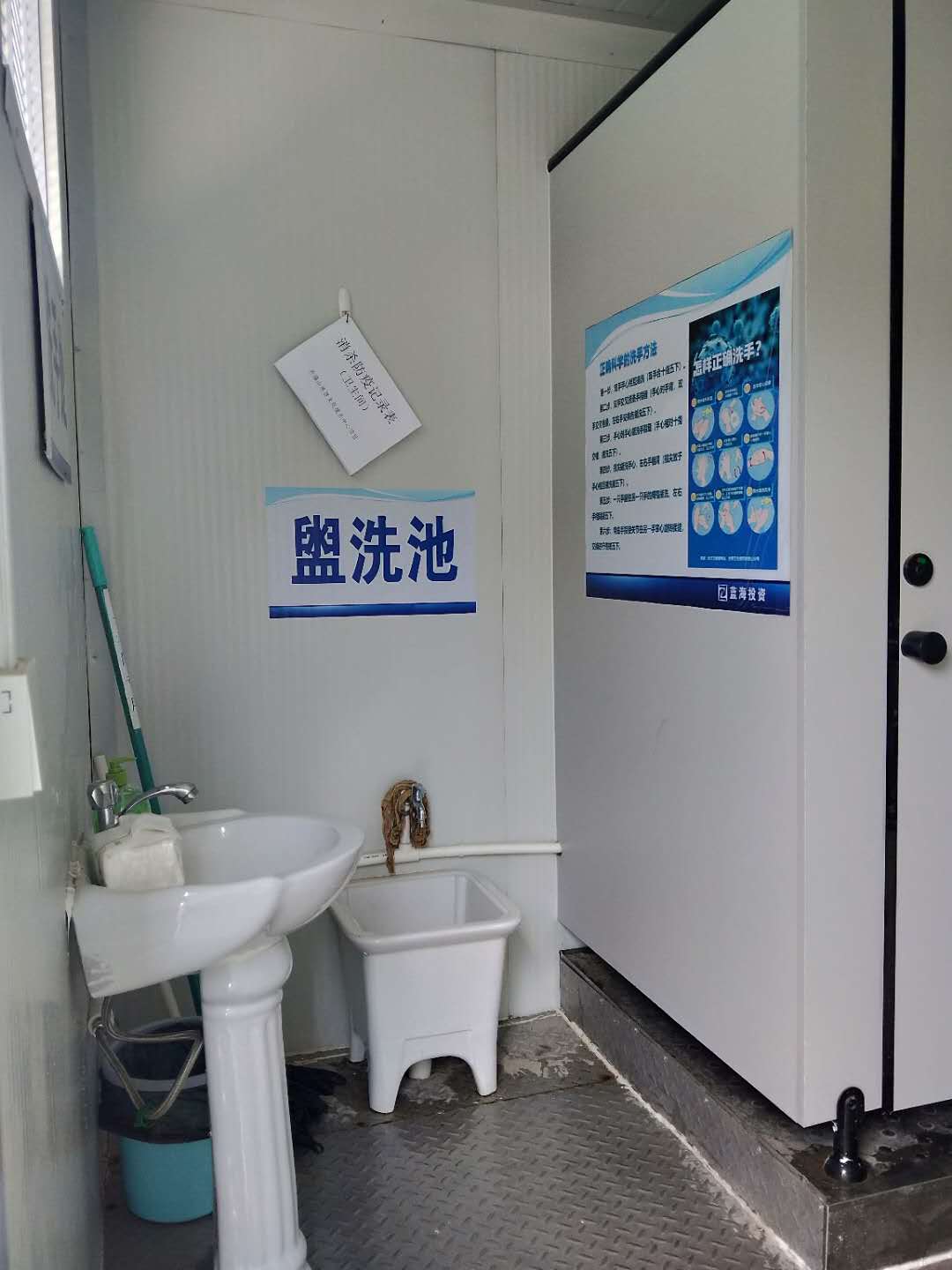 微信图片_202006041032063.jpg 风暴平台官方指定唯一官方网址及备案认证查询