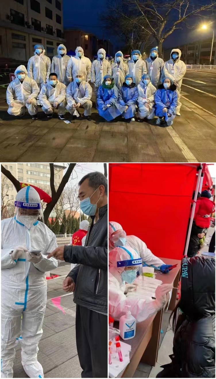 微信图片_20220330151747.jpg 微信图片_20220330151747.jpg
