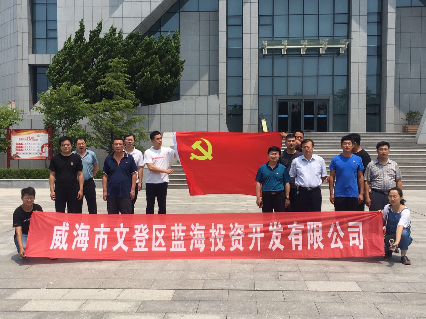 风暴平台移动办公OA系统手机版APP下载中心