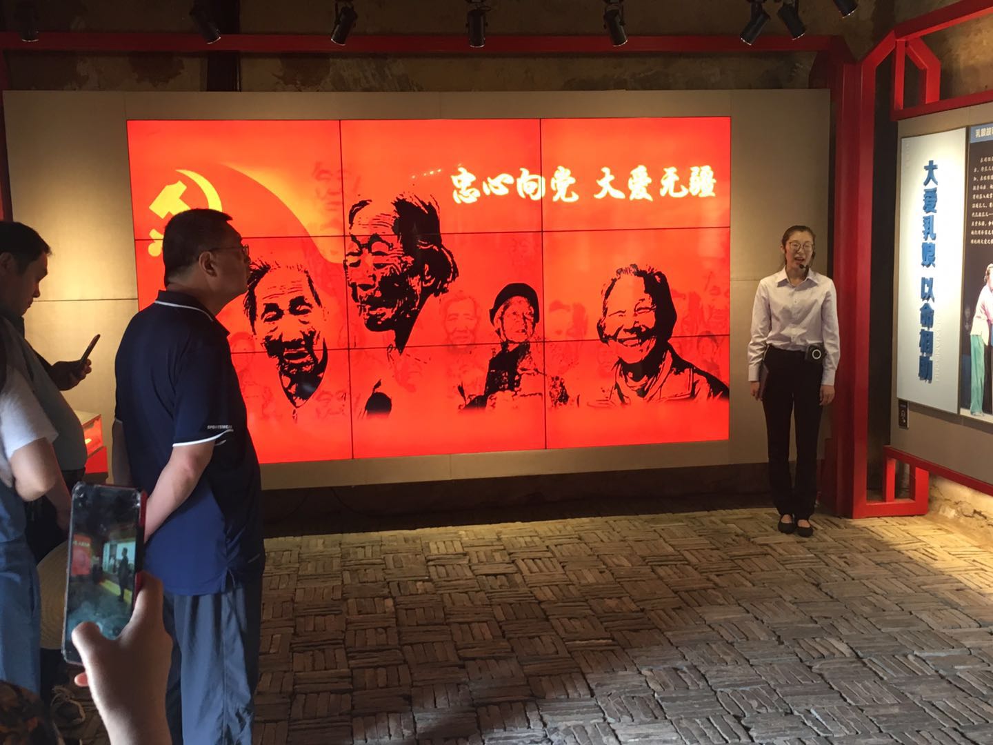 风暴平台文体卫生产业设备集采综合服务平台