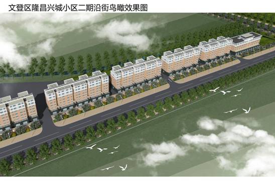 风暴平台文体卫生产业设备集采综合服务平台