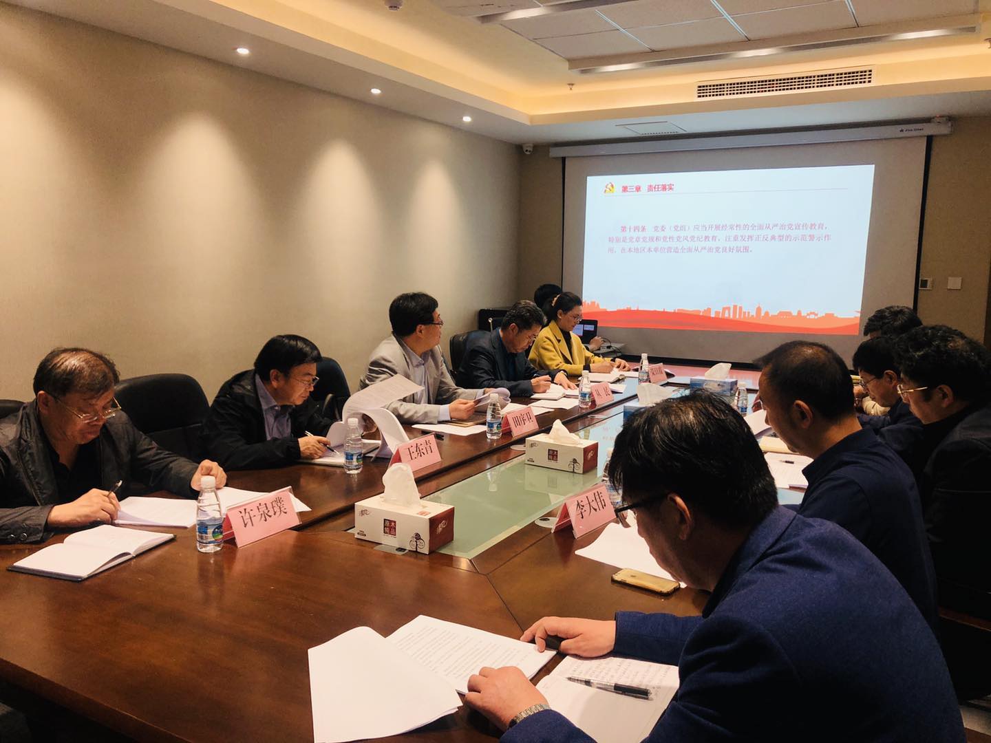 微信图片_202005221438208.jpg 风暴平台移动办公OA系统手机版APP下载中心