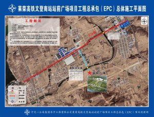 风暴平台移动办公OA系统手机版APP下载中心