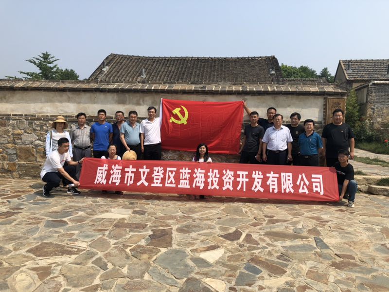 风暴平台全站商务合作信息公开网站内容管理中心