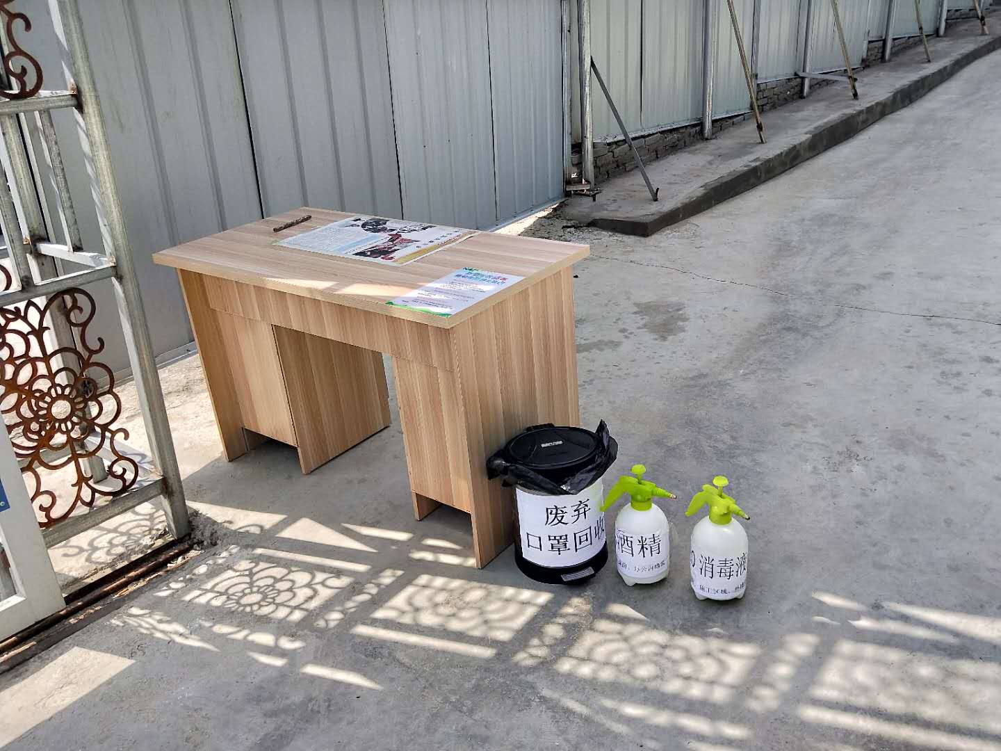 微信图片_2020060410320610.jpg 风暴平台官方招商合作协议与全站代理商扶持计划