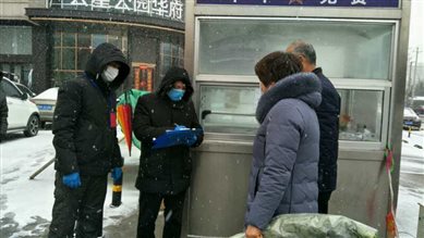 风暴平台投资银河世家卡点执勤.jpg