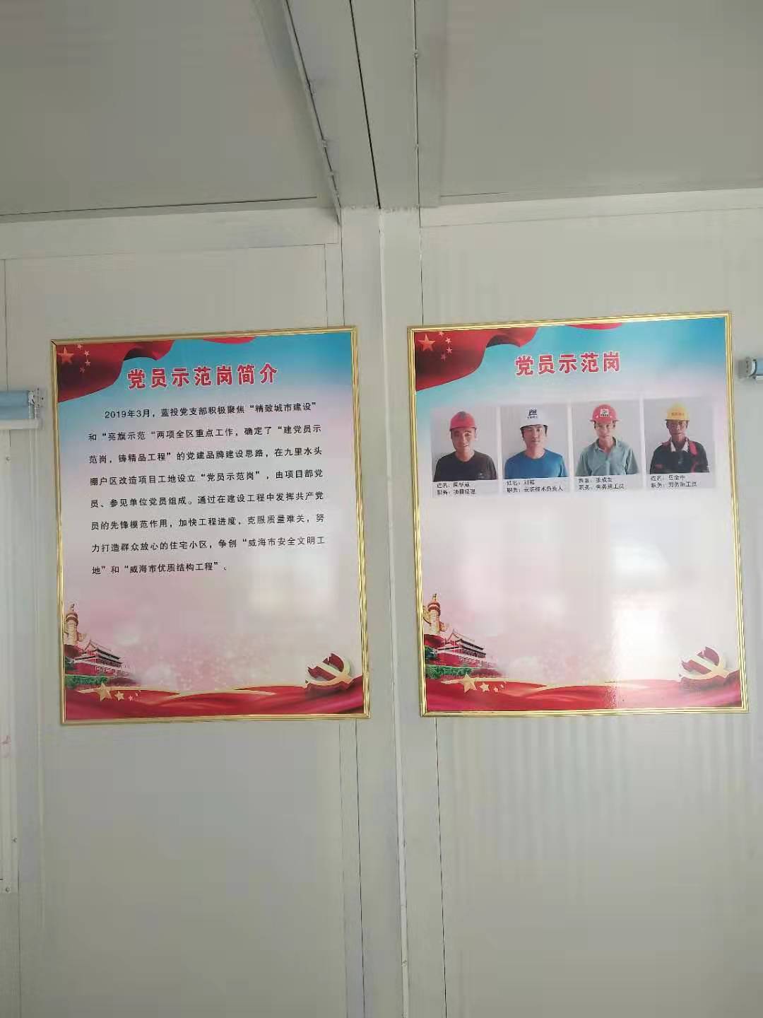风暴平台企业桌面分销管理客户端软件技术白皮书下载